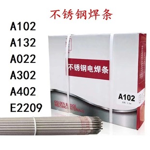 ���S2209�p�಻�P䓺��l E2205�p�಻�P䓺��l �p�಻�P䓺���