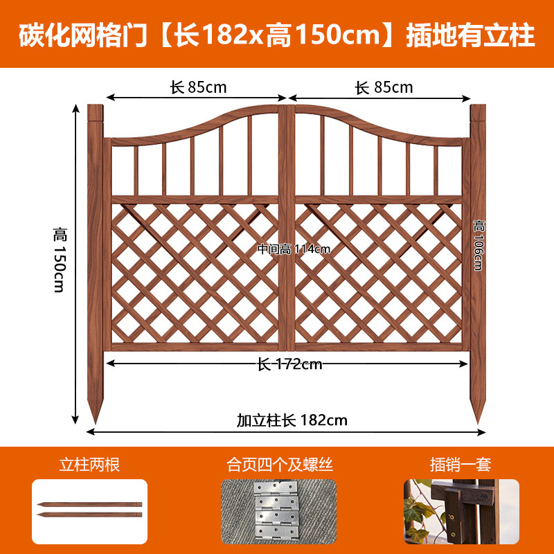フェンスドア中庭屋外小さな庭防錆木製ドアフェンス両開きフェンスドア庭菜園グリッドドア木製|undefined