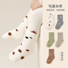 냺m25ﶬlӺůclyëȦmAЌm