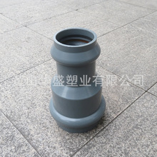 400*315upvc承口大小头 胶圈连接 16*12寸pvc-u双承异径接头