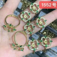 �~�T��ָë���ʯ�������U���_�ڽ���Ů���s���|ָ�hdiy�Ʒ���