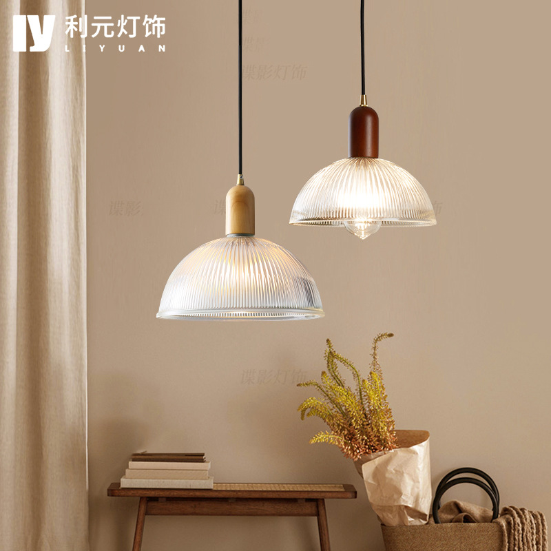 Japanese simple glass chandelier creative personality restaurant bar single head solid wood chandelier wabi-sabi style bedroom small chandelier