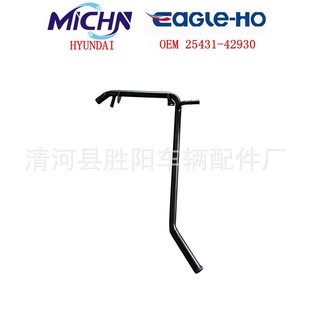 ��܇������S25431-42930 ��ˮ���Fˮ�� �m��춬F��������sˮ��