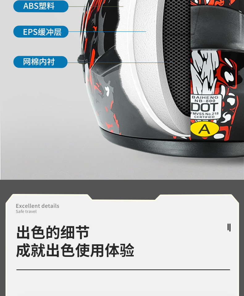 Ad Electric Motorcycle Helmet for Men and Women, All-Season Full-Face Helmet with 3C/Dot Certification, Flip-Up Helmet