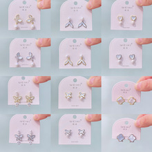 ά����Ʒ�����¿�ɱ��ǿ������Ů��ʽ���ݸ߼��м�Լ�ٴ����
