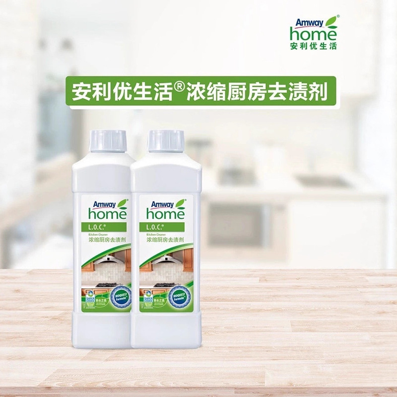 Anli Laundry Detergent Multi-Effect Concentrated Kitchen Stain Remover for Household Kitchen Stain Removal Anli Laundry Detergent Multi-Effect Concentrated Kitchen Stain Remover for Household Kitchen Stain Removal