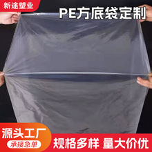 �ķ������״����ϼӴ���b���C���O����m�������Ĥ���F؛���l