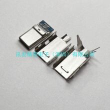 TYPE-C2.0 24P����ʽ3.6�񎧿��c���P������w���Κ��󾀊A