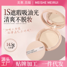 ���ɰ��Ͻq�F����۷�־ÿ����a�y��覶��y���ˮ�����۷��