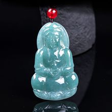 天然A货翡翠观音牌玉石种老高冰精工挂件挂坠吊坠玉佩玉美