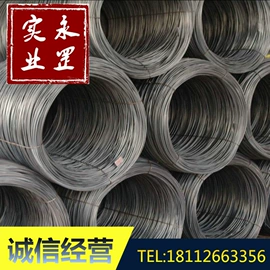 结构钢;模具钢;不锈钢圆棒