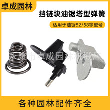 ׿��5200/5800���X�K��������ľ�朗l��䏓�有K���͏�����