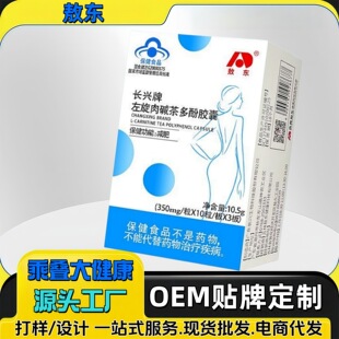 ��Ʒ����/�|�L�d���������|�����z�Ҝp����Ůʿ�ٷ���Ş��ֱ�l