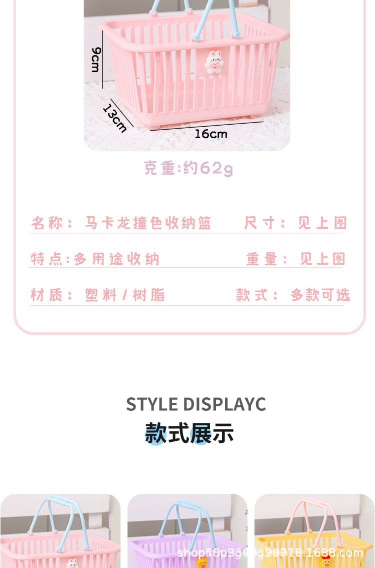 详情图片_02.jpg