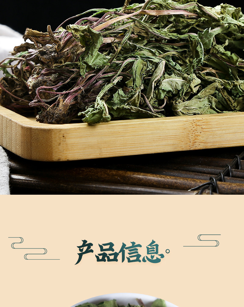 Wild Dandelion Tea Pu Gong Ying 500g 250g 100g Dried Whole Plant Cut Herbal Tea key features