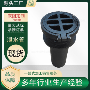 ��·�����T�Fйˮ�ܷ��Iйˮ�܈A��йˮ��йˮ��йˮ����ˮ�ܶ�