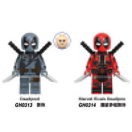 【袋装】GH0313+GH0314超级英雄系列外贸跨境小颗粒积木人仔玩具