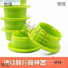 Ĥ�oĤ�o�ֱ���Ĥ����Ĥ�p�@���ô���C�o���քӴ��������Ȧ