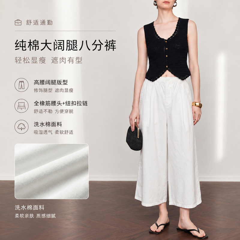 Yun Chang 100% Washed Cotton White Wide-Leg Pants, High-Waisted, Slimming, Petite Casual Balloon Pants K0249 Yun Chang 100% Washed Cotton White Wide-Leg Pants, High-Waisted, Slimming, Petite Casual Balloon Pants K0249