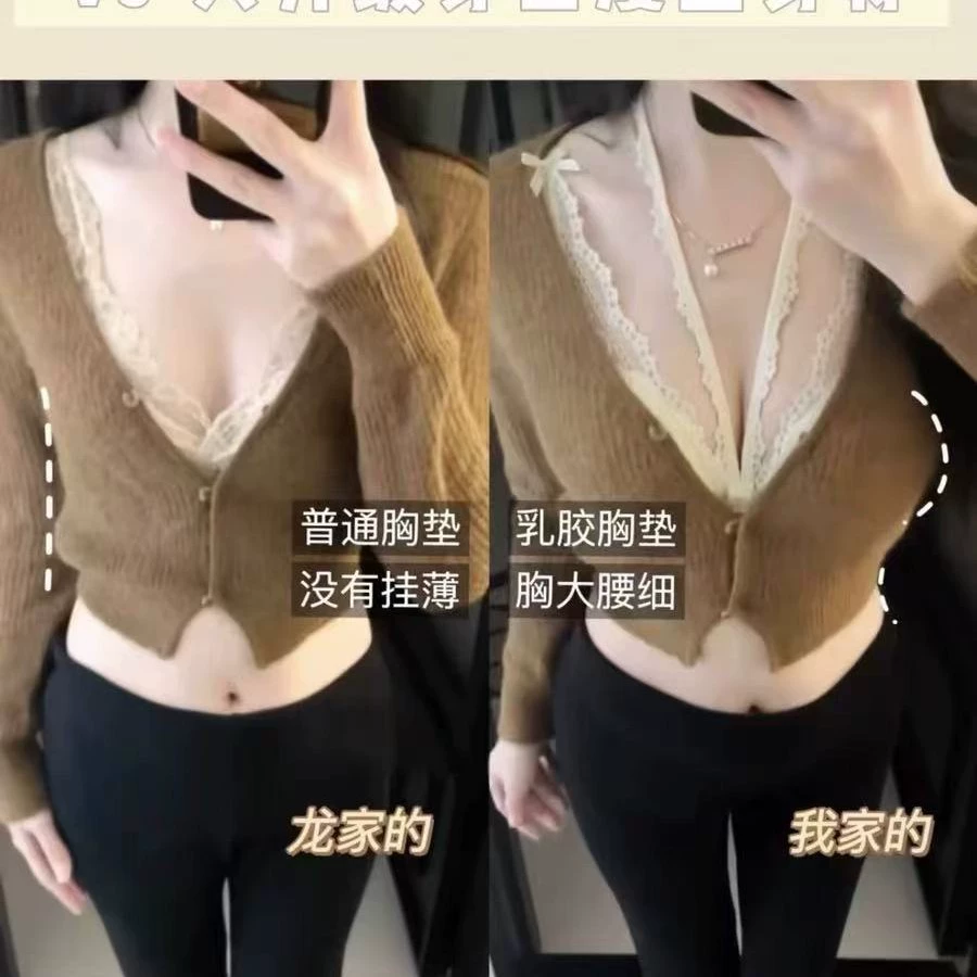 Кружевное нижнее белье, push up бюстгальтер, поддерживающий бюстгальтер без проводов, топ бюстгальтер