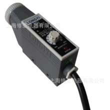 LONGYIɫ�˂�����KS-RG22 NT-RG32���ι�늰��b�ƴ��O��mƫ���
