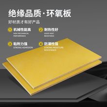 ^h֬Ƭ͸ߜƮ늹3240·늳