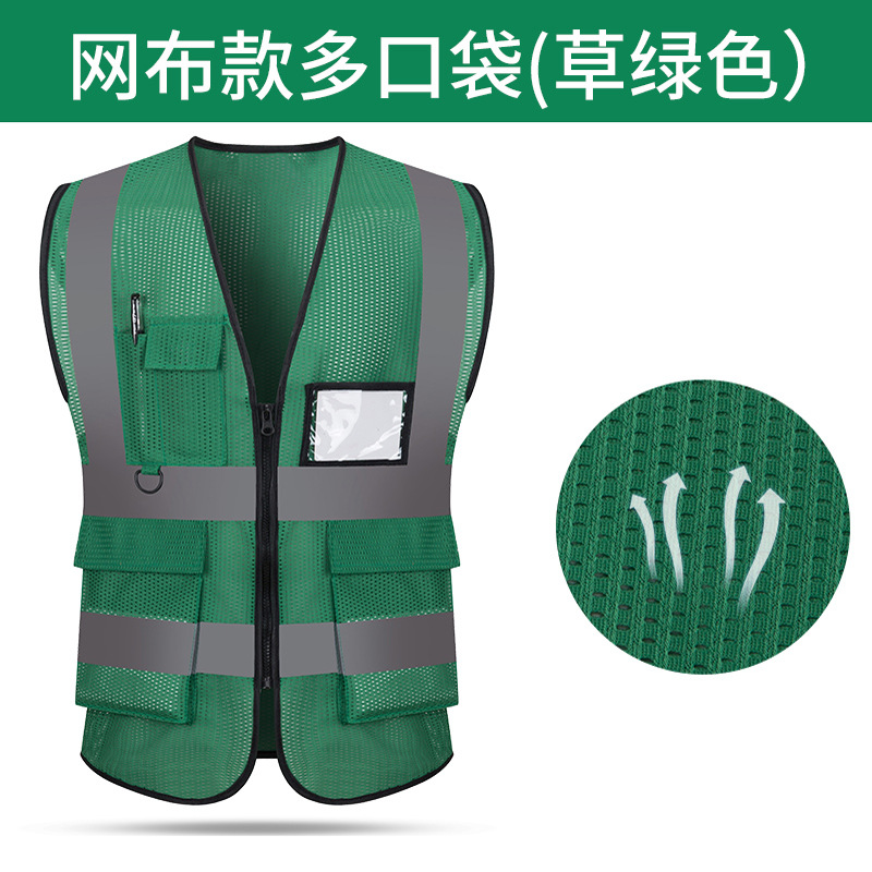 Seguridad en la construcción del sitio, saneamiento ambiental, transporte, transpirable, reflectante amarillo fluorescente, chaleco, chaleco, ropa de trabajo, personalización de soporte