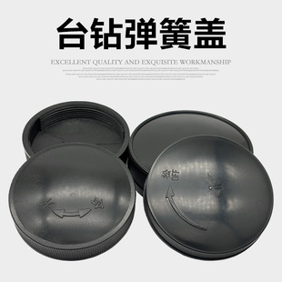 ̨�ͨ�Ï����w���������։��w�Ӻ�M70 72 M80�X��������荴����