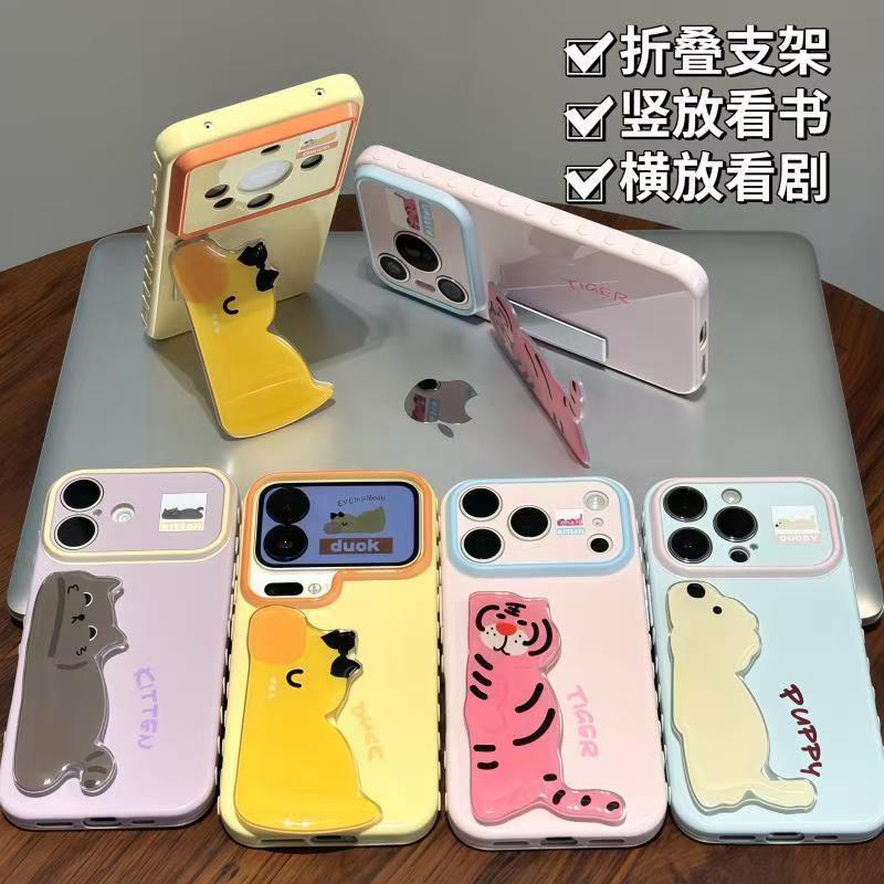 Cute animal stand phone case suitable for Apple 17 Pro Max, iPhone 16, Huawei, with heart-shaped window, soft Cute animal stand phone case suitable for Apple 17 Pro Max, iPhone 16, Huawei, with heart-shaped window, soft
