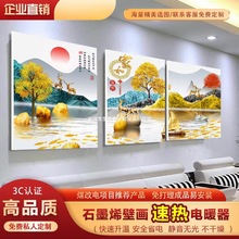 ʯīϩ̼ůڮůùůȡůڒůƬ늟