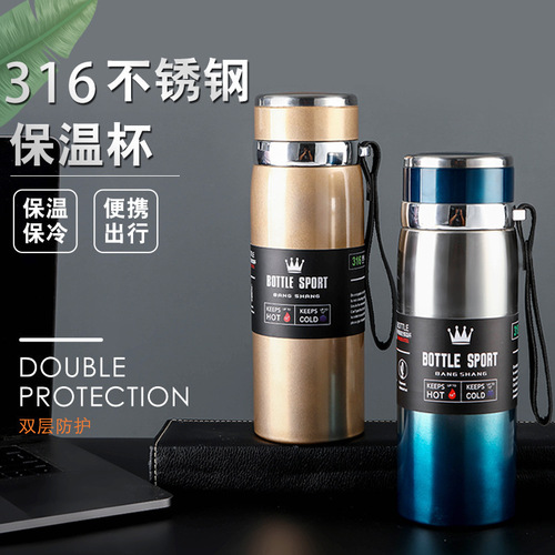 New 316 stainless steel thermos cup specially designed for cross-border gradient sling travel kettle large capacity outdoor sports kettle