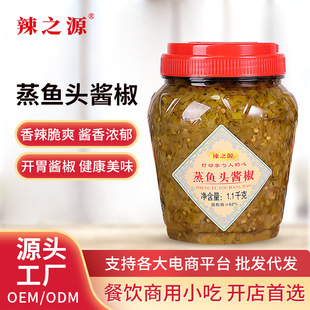 ��֮Դ���~�^�u��1100g��������u��罷�r���Lζ��������