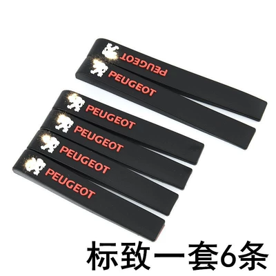 Qapı və bamper qoruyucu zolaqlar Door Anti-collision Strip Anti-scratch Strip - standardstyle-6-pack