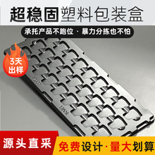 ��ɫ���ܱ��o��һ����͸����pvc�бPPET���b�г��Ѓ��и��ӿɶ���