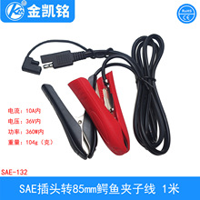 SAE�D85mm�{�~�A�Ӿ� ܇�d�ƿ�A�Ӿ� ��ɫ0.824ƽ���p�K��1��