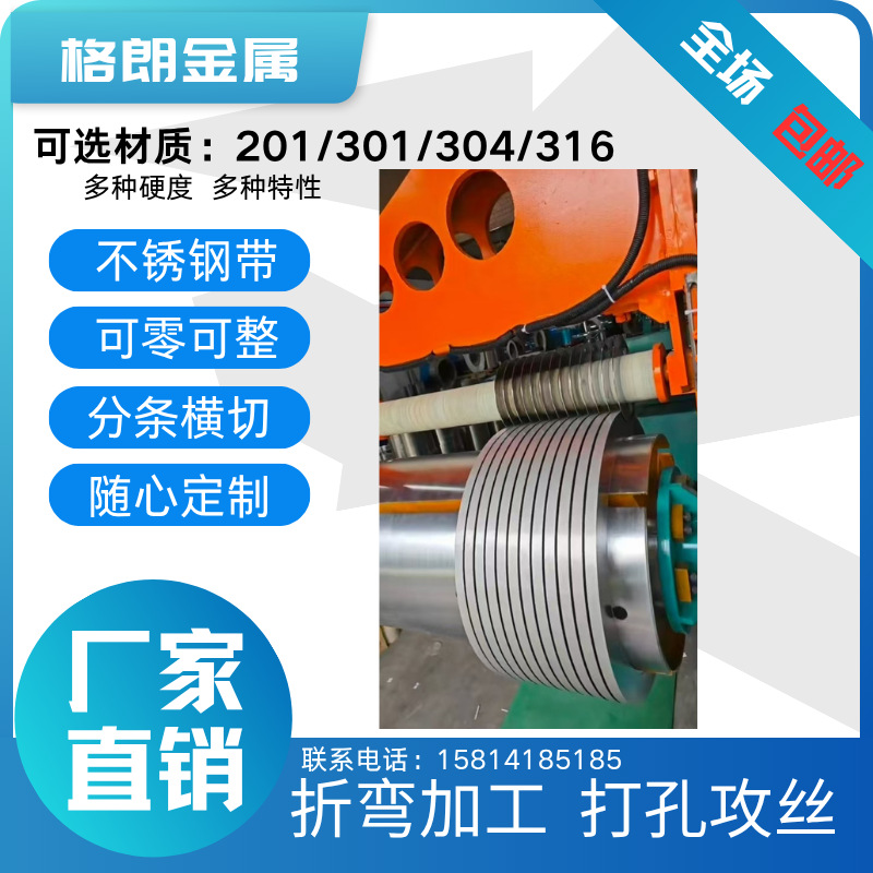 4709e28bf548dac3fb5b3385c7e9e3
