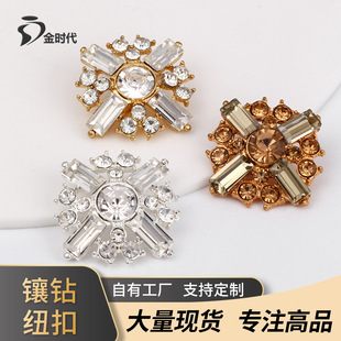 С���L�U���荼~��ʮ�ַ���ˮ������荿ەr�и߼��н��ٿ������l