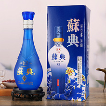 KK62Ͱ׾52480ml*6ƿYаbZʳͶYb