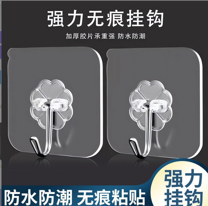 No-Drill Transparent Strong Traceless Hook for Kitchen, Bathroom, and Shower Wall; Adhesive Hook with Heavy-Duty Adhesive for Door Use