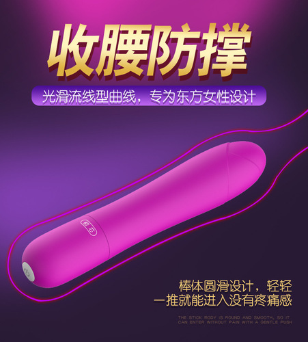 Liloo/LILO 5-Speed Vibrator for Women, Self-Stimulator, Couples Massager, Adult Erotic Toy
