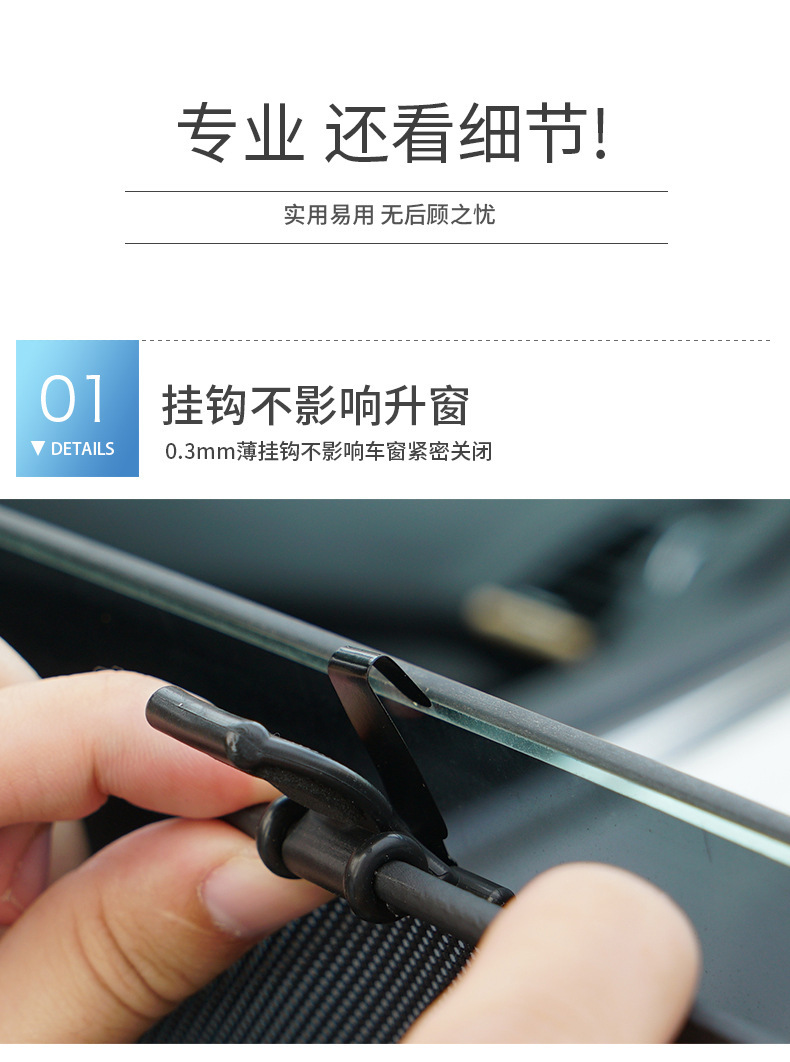 Suitable for Honda Crv Car Automatic Lifting Sunshade Curtain, Retractable Privacy Car Curtain, Sun Protection and Heat Insulation Curtain