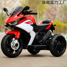 兒童電動摩托車三輪車男女孩寶寶電瓶車小孩可坐人充電遙控玩具車