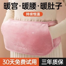 �o����ˮ�����ʽ����ů����ë�q�ɐ۴���˯�Xů�_ůˮ�����l