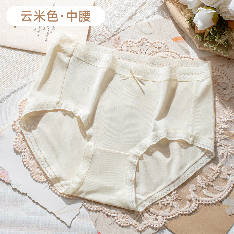 Pantalones de mujer Modell, pantalones de cintura transpirables cómodos