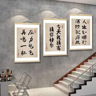 �W�t������������b����g�͏d����������쮋��������쮋