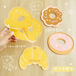 แผ่นรองแก้วฉนวนกันความร้อนพีวีซีน่ารัก แผ่นรองหม้อซุป แผ่นรองขนมปังครัวซองต์ แผ่นรองจาน อุปกรณ์ครัวข้ามพรมแดน ของขวัญองค์กรสำหรับครัวและโต๊ะอาหาร