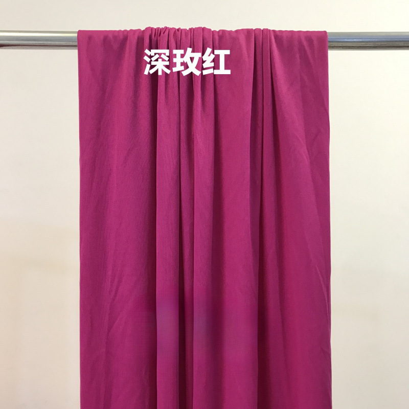 婚庆红色系列牛奶丝弹力布幔婚礼堂酒店舞台韩式多层吊顶背景装饰|undefined