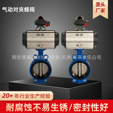 �����y ��ӌ��Aʽ���y ���P�ܛ�ܷ���yD671X-10B3