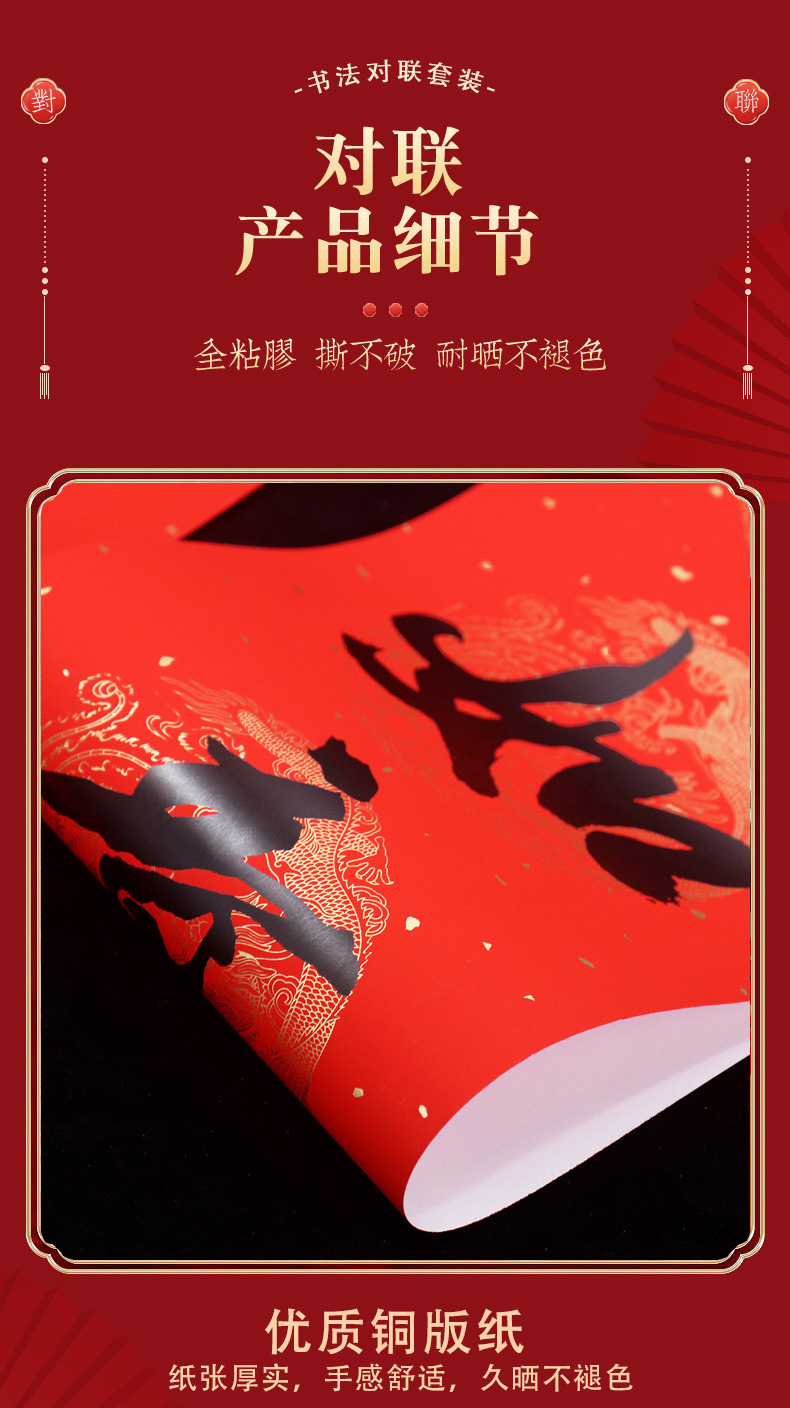 32789d3f-b62d-4b20-9059-1fe2b6f6da89.jpe