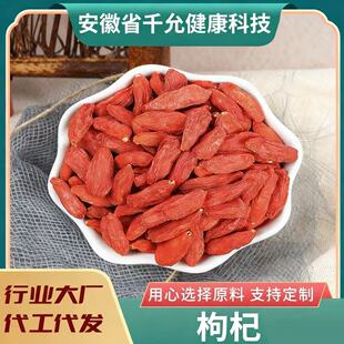 ����؛ֱ�N���l������Ӵ��w��ƿ�b���b�t���250��Ҏ��